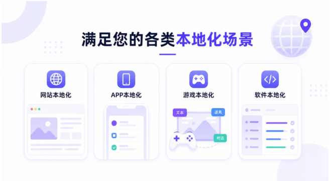 一者科技确认参展2026 ChinaJoy BTOB,以AI Agent与本地化方案赋能企业全球化增长