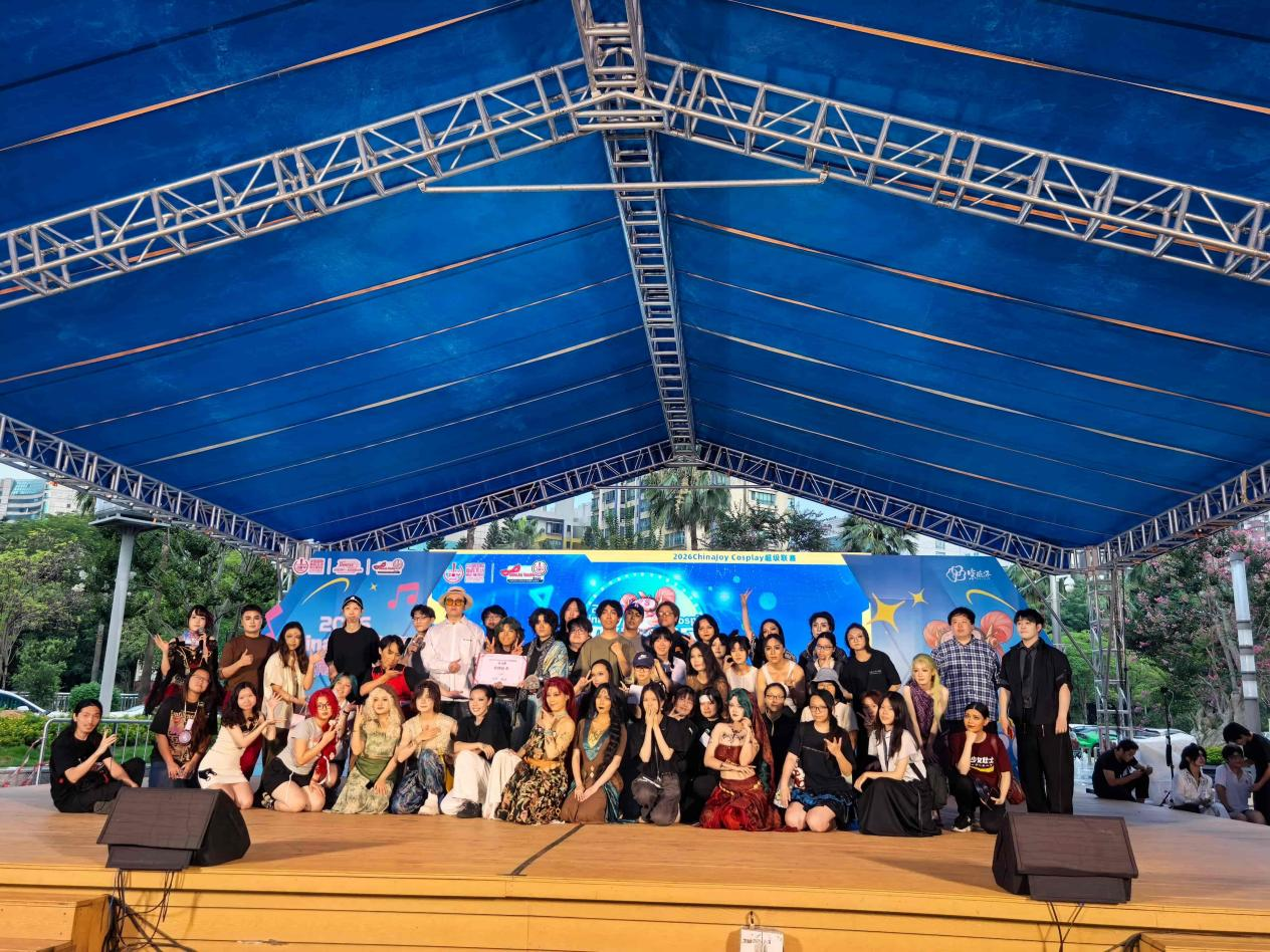 2026 ChinaJoy Cosplay超级联赛华南赛区晋级赛结果出炉!
