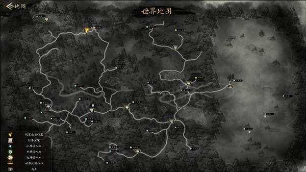今古群侠传大理全收集攻略