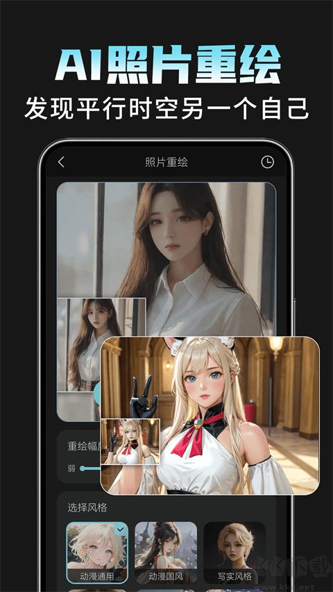 悦颜视频美颜