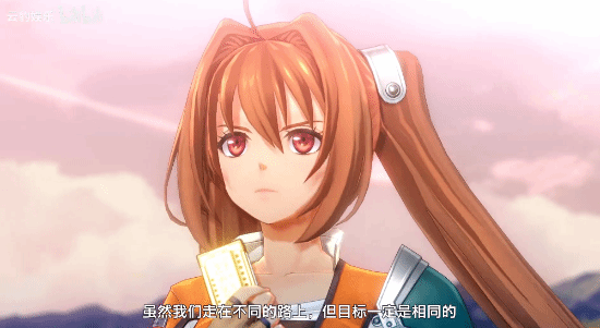 《空之轨迹the 2nd》新预告公布!距离重逢之日 只剩3个月