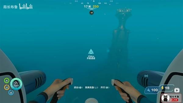 深海迷航2中期基地选址位置推荐