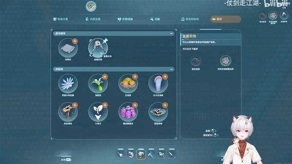 深海迷航2后期高效采矿攻略