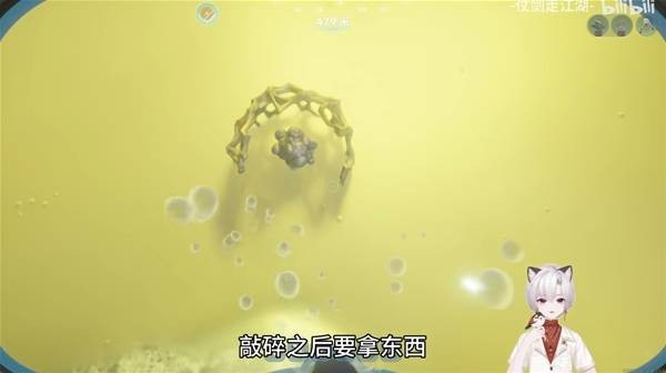 深海迷航2后期高效采矿攻略