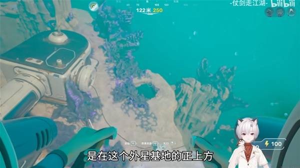 深海迷航2后期高效采矿攻略
