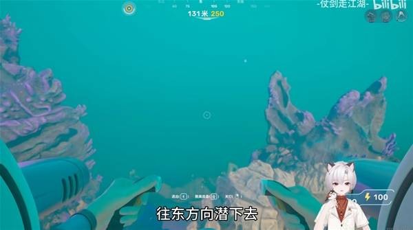 深海迷航2后期高效采矿攻略