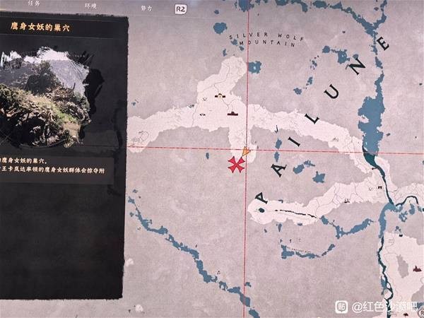 红色沙漠前期拾取粗糙金块位置攻略