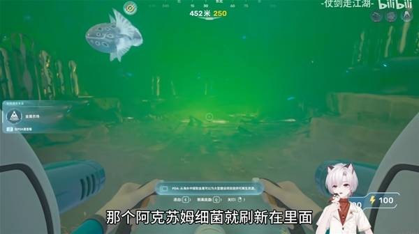 深海迷航2后期高效采矿攻略