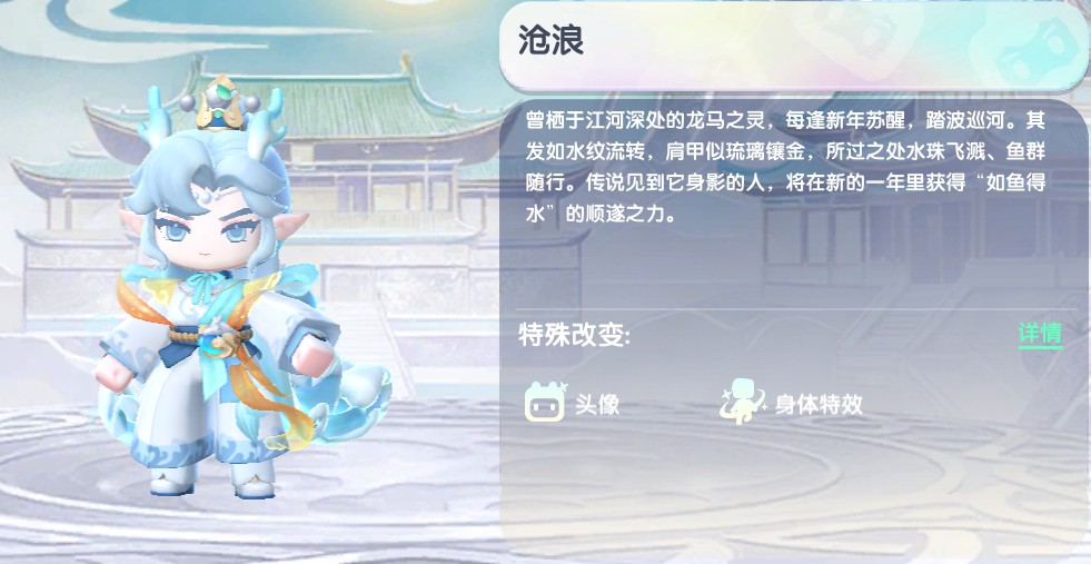 迷你世界沧浪永久激活码 沧浪永久未过期激活码2026