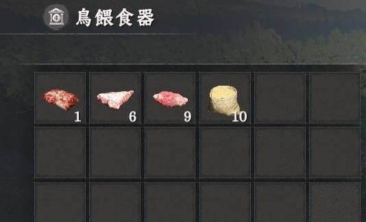 红色沙漠老鹰抓取攻略
