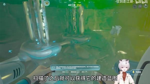 深海迷航2后期高效采矿攻略