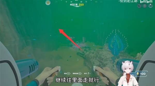 深海迷航2后期高效采矿攻略