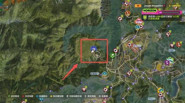 《极限竞速地平线6》技能点刷取攻略