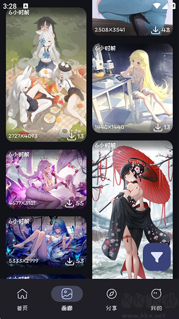 mi动漫app精选版