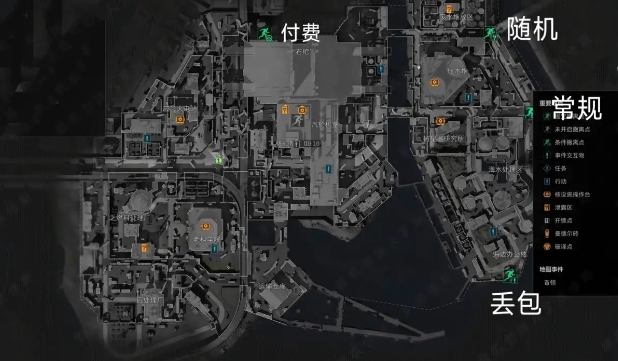 三角洲行动s10赛季新地图介绍