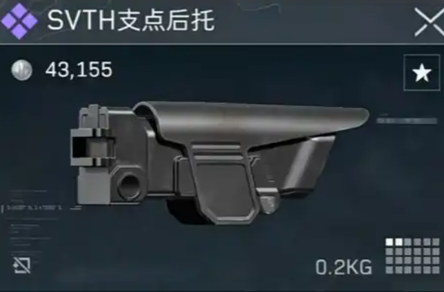 三角洲行动s10赛季新配件介绍