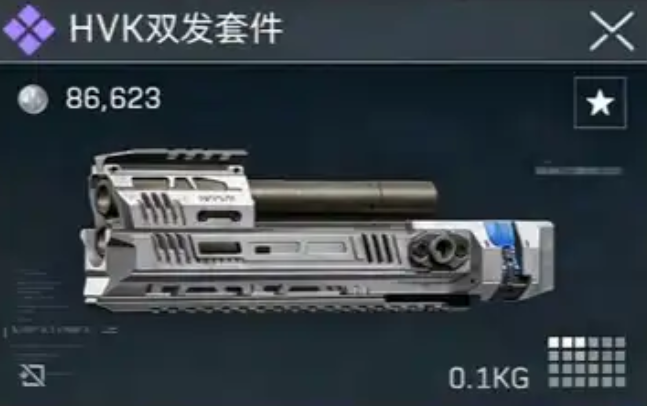 三角洲行动s10赛季新配件介绍