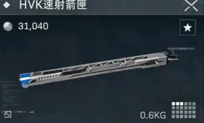 三角洲行动s10赛季新配件介绍