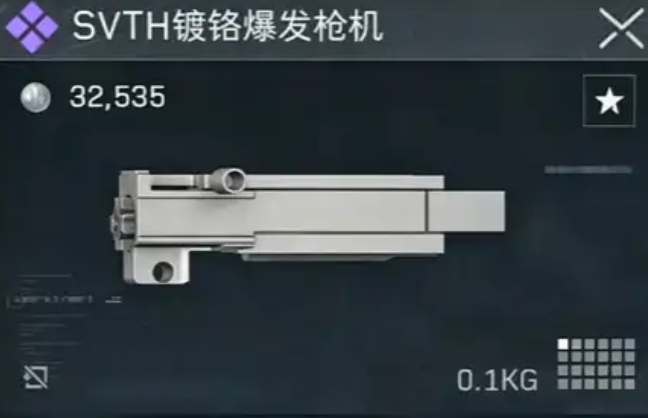 三角洲行动s10赛季新配件介绍