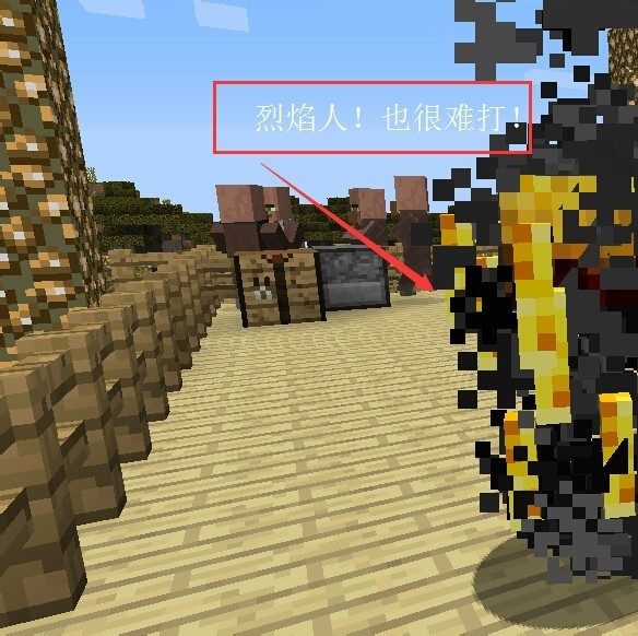 我的世界末影之眼怎么合成