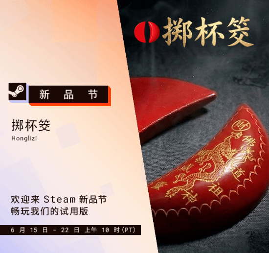 感觉像翻垃圾袋?Steam新品节超40%全是AI游戏!