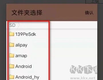 书友畅读app
