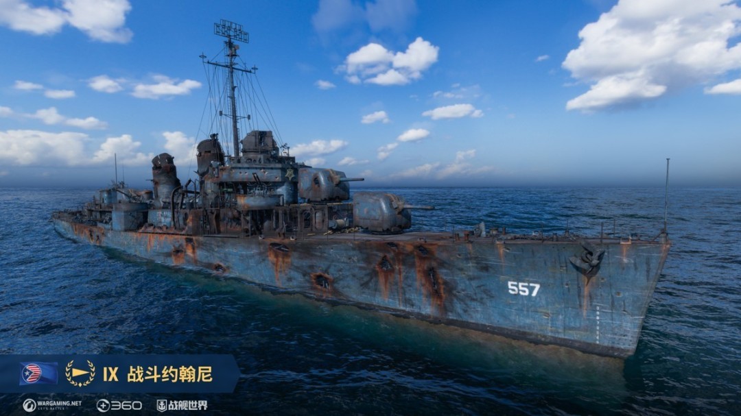 黑色舰队启航 《战舰世界》黑色星期五活动即将开启