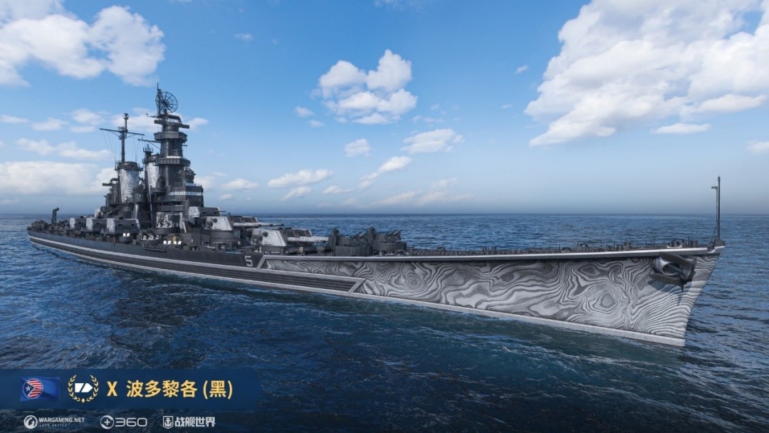 黑色舰队启航 《战舰世界》黑色星期五活动即将开启