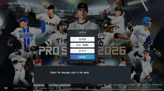 科乐美新作《eBaseball PRO SPIRIT 2026》支持中文！截图公布 PS5主机端独占
