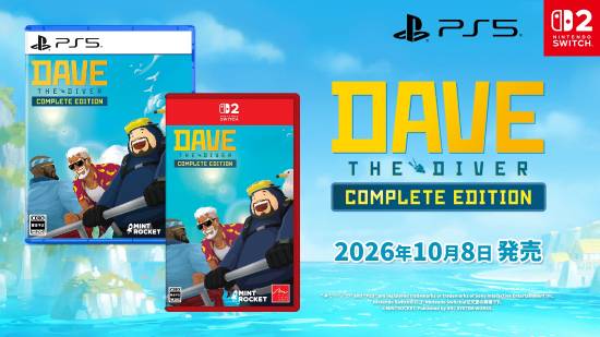 《潜水员戴夫 完全版》官宣！登陆NS2、PS5包含所有DLC