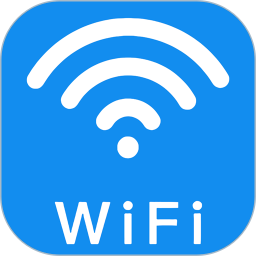 WiFi万能钥匙免费版