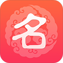 嘉铭宝宝起名平台手机版