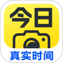 今日水印相机历史版