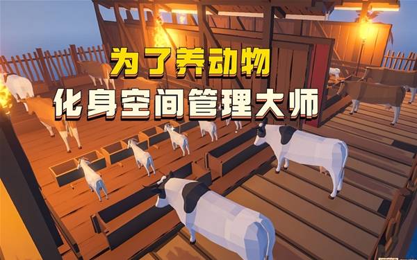 《菜市场模拟器》双人联机实况 胡闹卖菜23这下牛马算是集齐了
