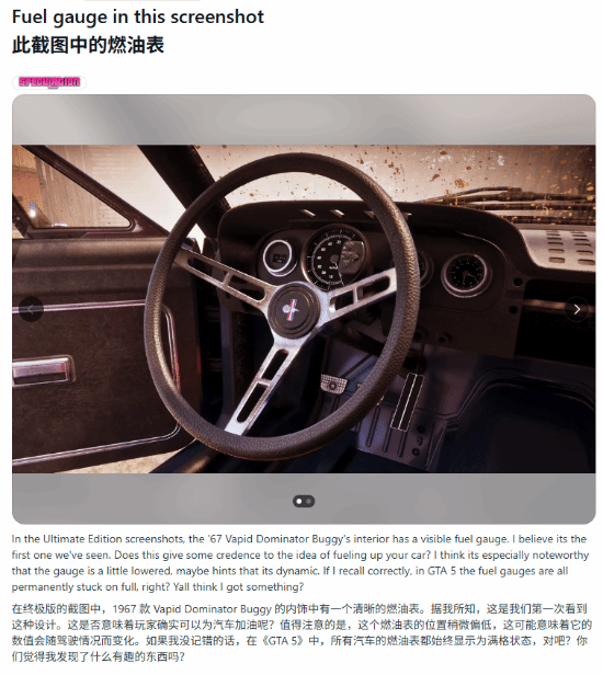 游戏太真实反而不好玩？沉浸感和游戏性哪个更重要