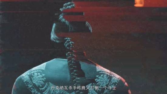 如龙团队新作正式官宣中文译名！系列首次中文官译