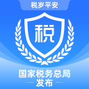 西藏税务