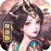 龙纹三国礼包免费领 2026最新龙纹三国福利兑换码盘点