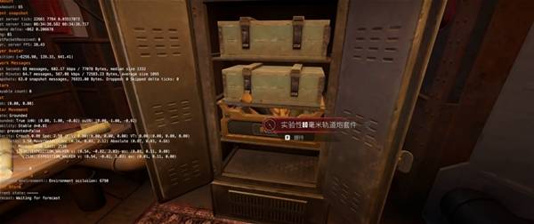 《SAND》炮台复制教程 红炮复制BUG