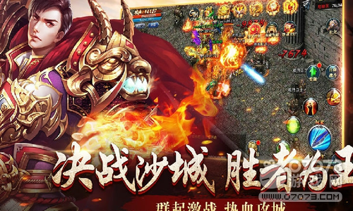 沙城战歌如何有效增强战斗力