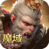 魔域口袋版礼包免费领 2026最新魔域口袋版福利兑换码盘点
