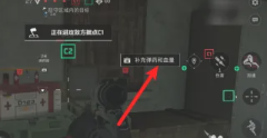 三角洲行动黑鹰坠落怎么开启 三角洲行动黑鹰坠落手机能玩吗 三角洲行动黑鹰坠落怎么开启 三角洲行动黑鹰坠落手机能玩吗