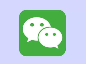 微信聊天记录不小心删除了怎么恢复 微信聊天记录怎么恢复全部内容