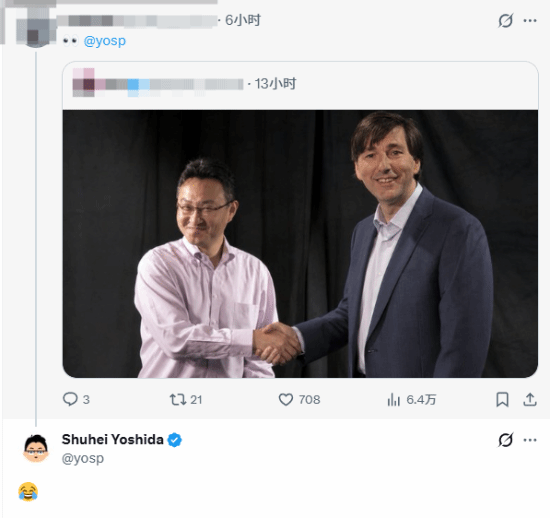 前PS总裁无奈回应索尼停产实体盘:笑哭了
