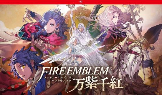 《火焰纹章：万缕千丝》全新战斗实机！实用功能曝光