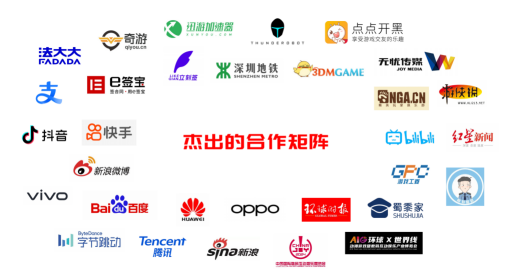 推动虚拟财产合规发展,盼之游戏服务打造“安全交易”行业规范