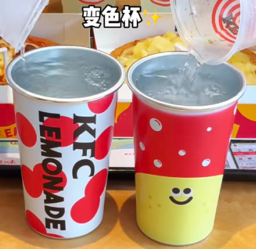 肯德基变色杯是什么材质 肯德基变色杯能装热水吗