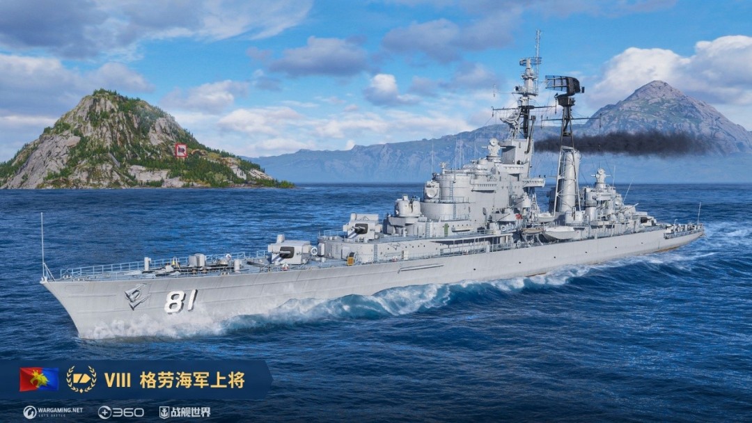 狂野西部破浪争先 《战舰世界》全新版本今日开启