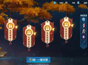 王者荣耀三丽鸥联动皮肤品质是什么 王者荣耀三丽鸥联动皮肤抽奖还是直售 王者荣耀三丽鸥联动皮肤品质是什么 王者荣耀三丽鸥联动皮肤抽奖还是直售