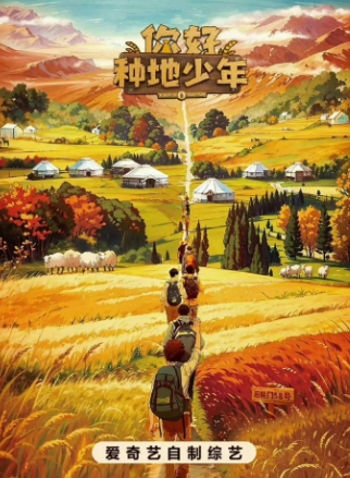 十个勤天卖的东西在哪买 十个勤天直播卖货在哪个平台